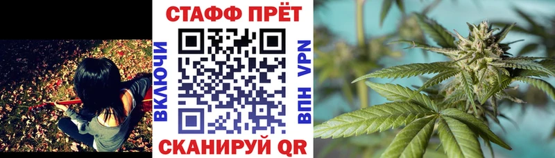 Где можно купить наркотики Лабытнанги ГАШИШ  Cocaine  Мефедрон  Бошки Шишки 