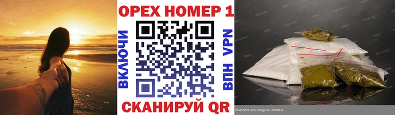 Кокаин Боливия  Лабытнанги 