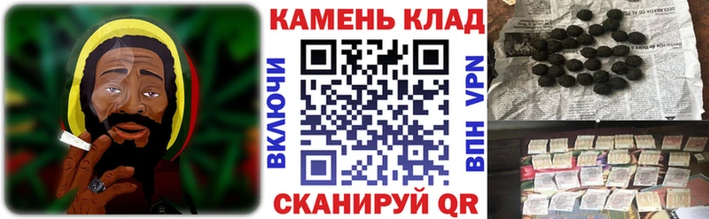 ГАШ Изолятор  ссылка на мегу ссылки  Лабытнанги 