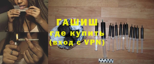 мдпв Нязепетровск