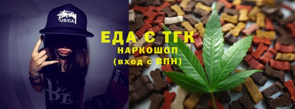 ALPHA PVP Няндома