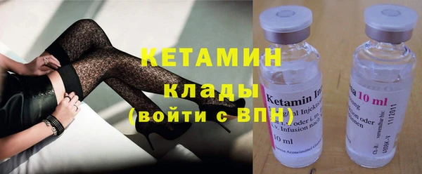 гашиш Арсеньев