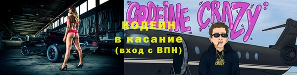 соль ск Баксан