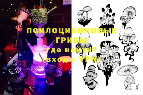 дистиллят марихуана Балабаново