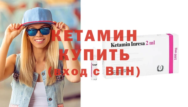 соль ск Баксан