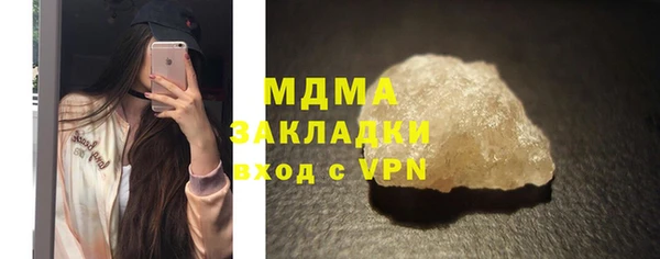 прущая мука Балахна