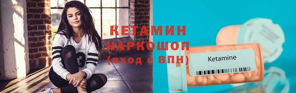 прущие грибы Армянск