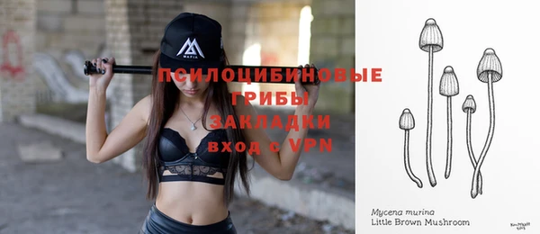 дистиллят марихуана Балабаново