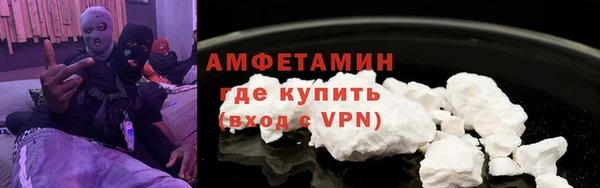 соль ск Баксан