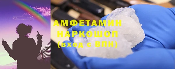 дистиллят марихуана Балабаново