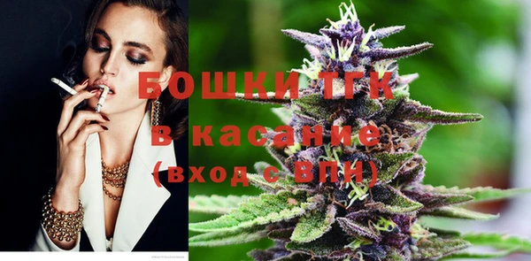 COCAINE Нягань