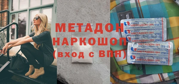 прущая мука Балахна