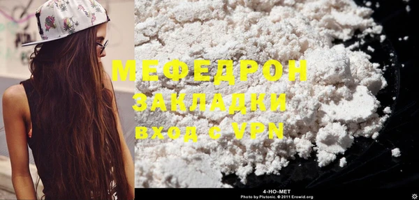 дистиллят марихуана Балабаново