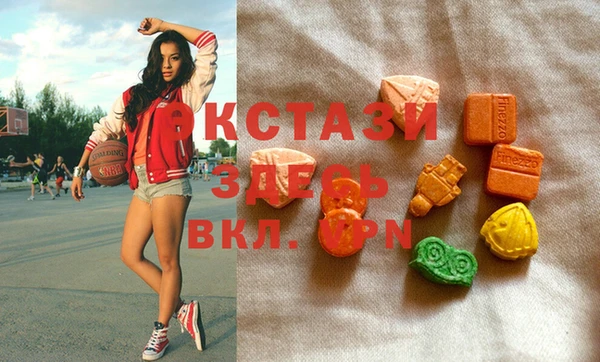 дистиллят марихуана Балабаново