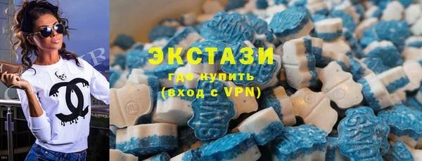 COCAINE Нягань