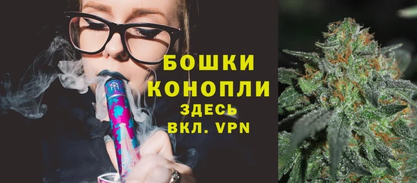 соль ск Баксан