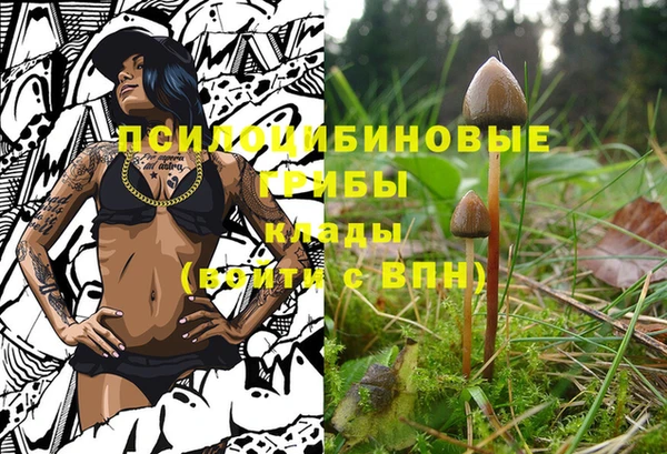 дистиллят марихуана Балабаново