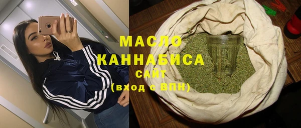 соль ск Баксан