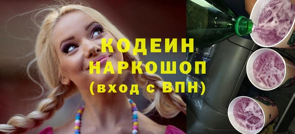 соль ск Баксан