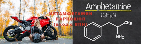 мдпв Нязепетровск