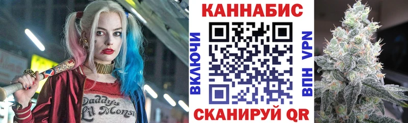 Марихуана марихуана Лабытнанги